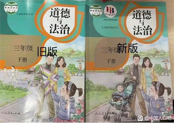 喜欢这种画风吗