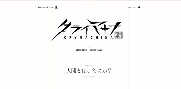 FuRyu新作游戏《CRYMACHINA》3月1日公布