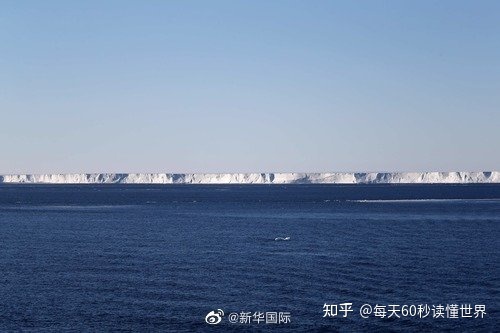 图片[7]-3月28日，星期一，在这里每天60秒读懂世界！-萌图百科
