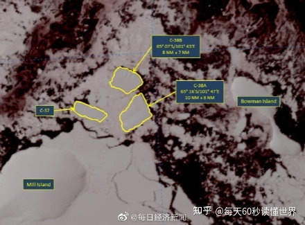 图片[6]-3月28日，星期一，在这里每天60秒读懂世界！-萌图百科