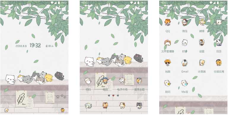 【手机主题】一群猫咪-萌图百科