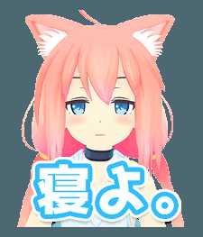 图片[13]-【Vtuber】猫宫日向 表情包-萌图墨兔