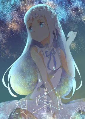 精选未闻花名面码手机动漫美图#2 - 手机壁纸-萌图百科
