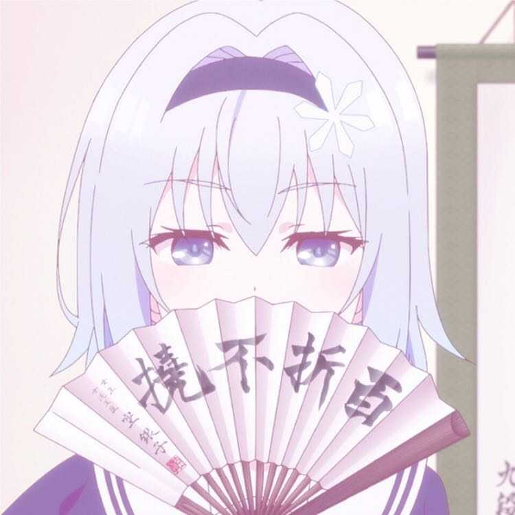 图片[9]-【动漫人物头像】龙王的工作_空银子头像-萌图百科