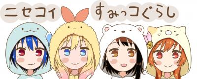 伪恋萌化头像_画师Nikonishi插画 - 动漫美图-萌图百科