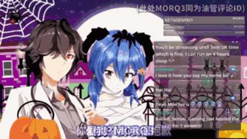 [Vtuber]油管、t台、b限是什么意思？-萌图百科