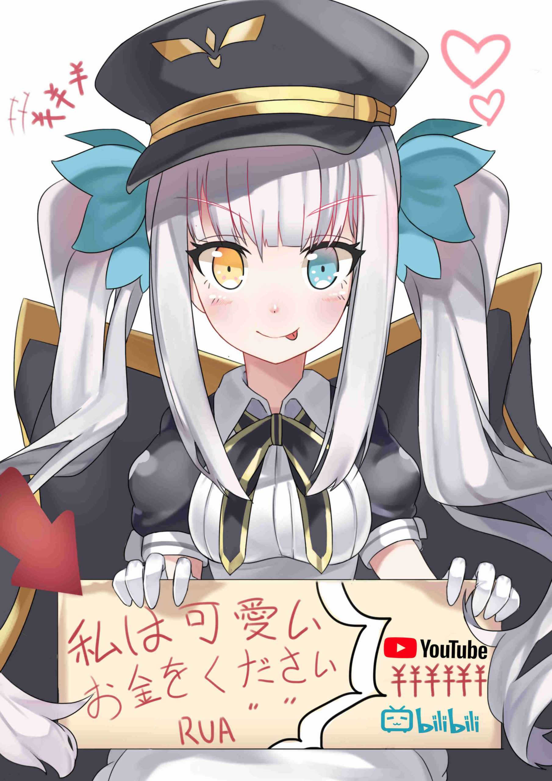 图片[1]-[Vtuber]财布是什么意思？-萌图百科