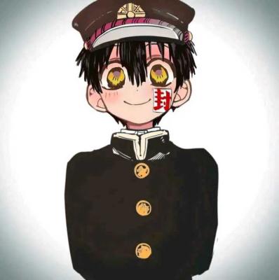 地缚少年花子君情侣头像-萌图百科
