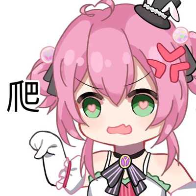 图片[10]-[hololive]黑桃影/Echo表情包 – 动漫表情包-萌图百科