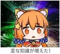 图片[10]-[Vtuber]Milky橘猫表情包 – 动漫表情包-萌图墨兔