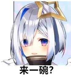 [Vtuber]天哥指的是谁？-萌图百科
