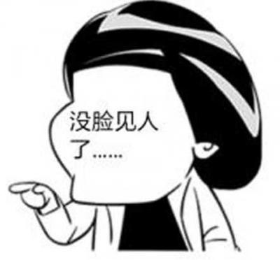 社会性死亡是什么梗？-萌图百科