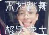 岚语是什么梗？-萌图百科