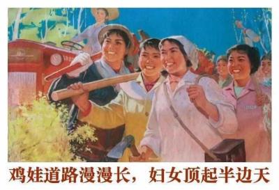 鸡娃是什么意思？-萌图百科