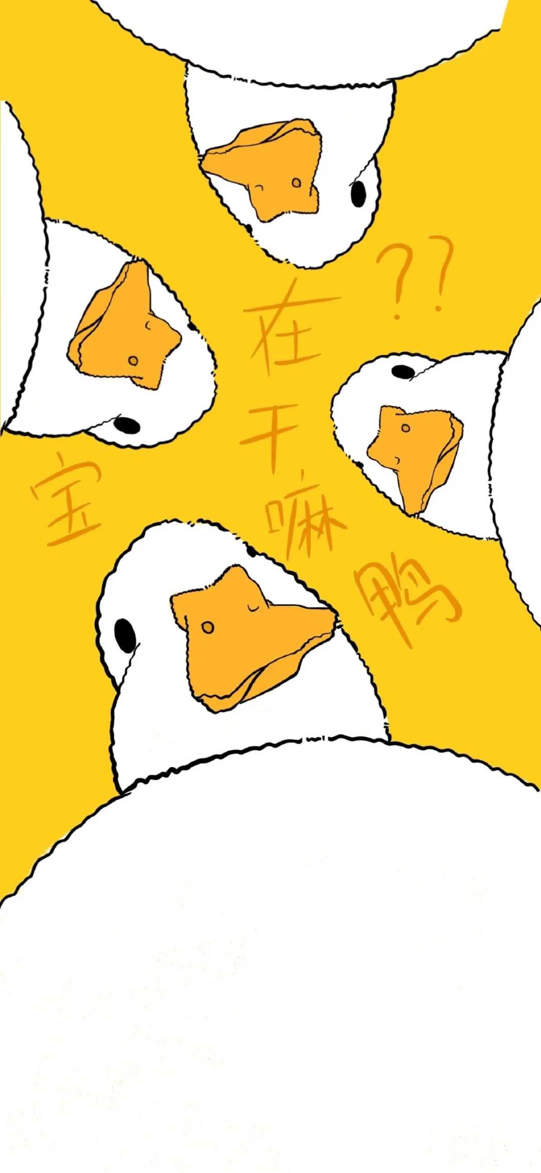 图片[7]-苹果x全面屏最火壁纸(24p)-萌图百科