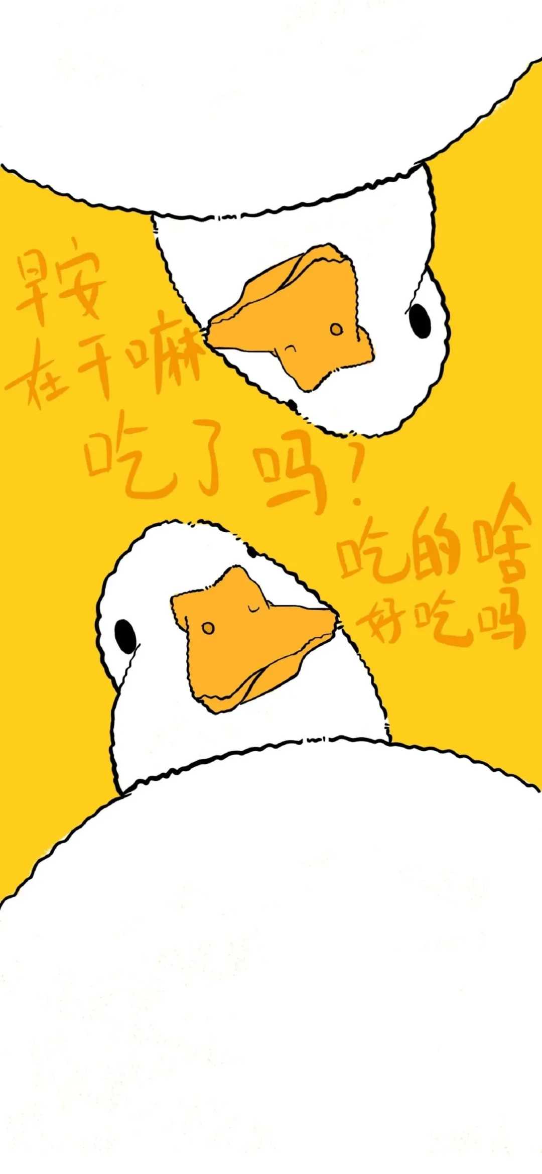 图片[8]-苹果x全面屏最火壁纸(24p)-萌图百科