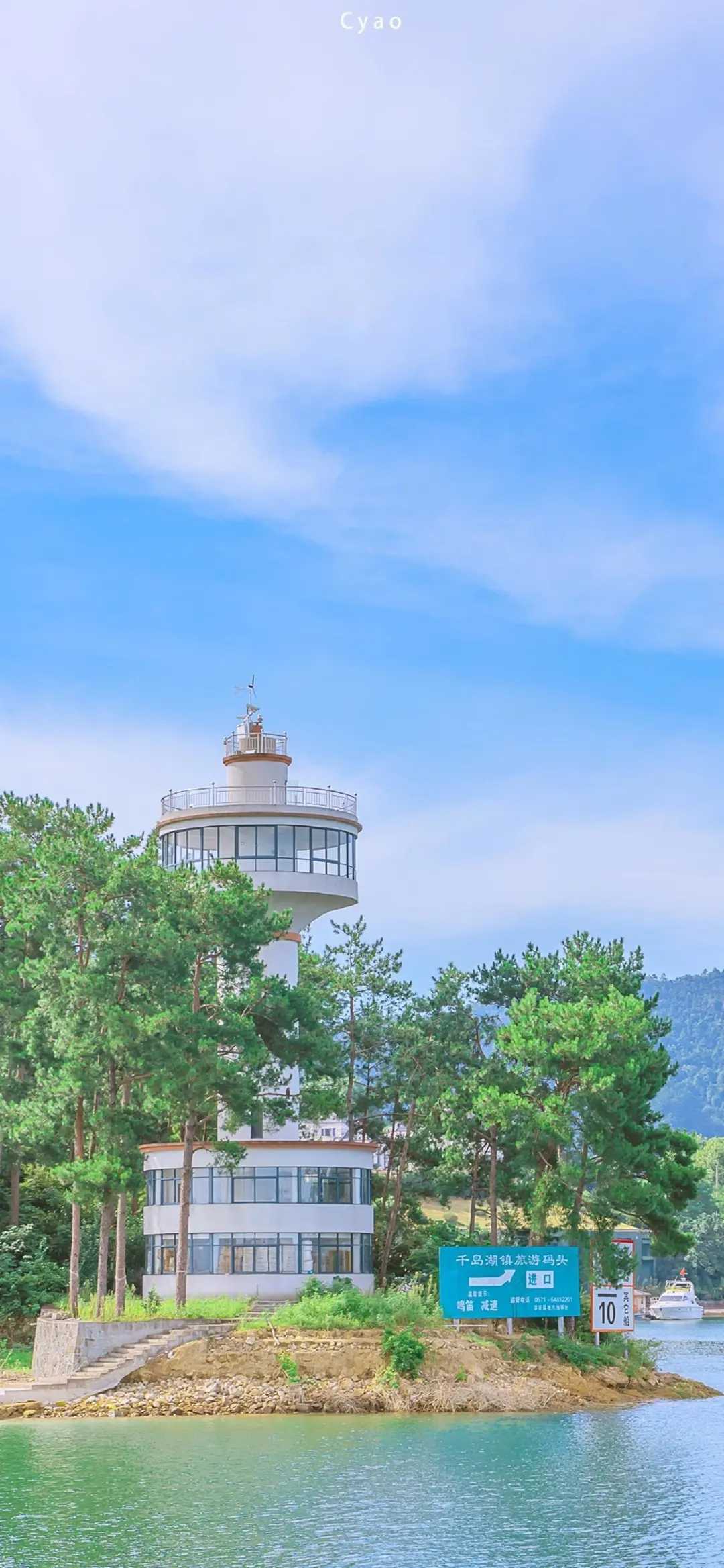 图片[6]-蓝色纯色底图(18p）-萌图百科