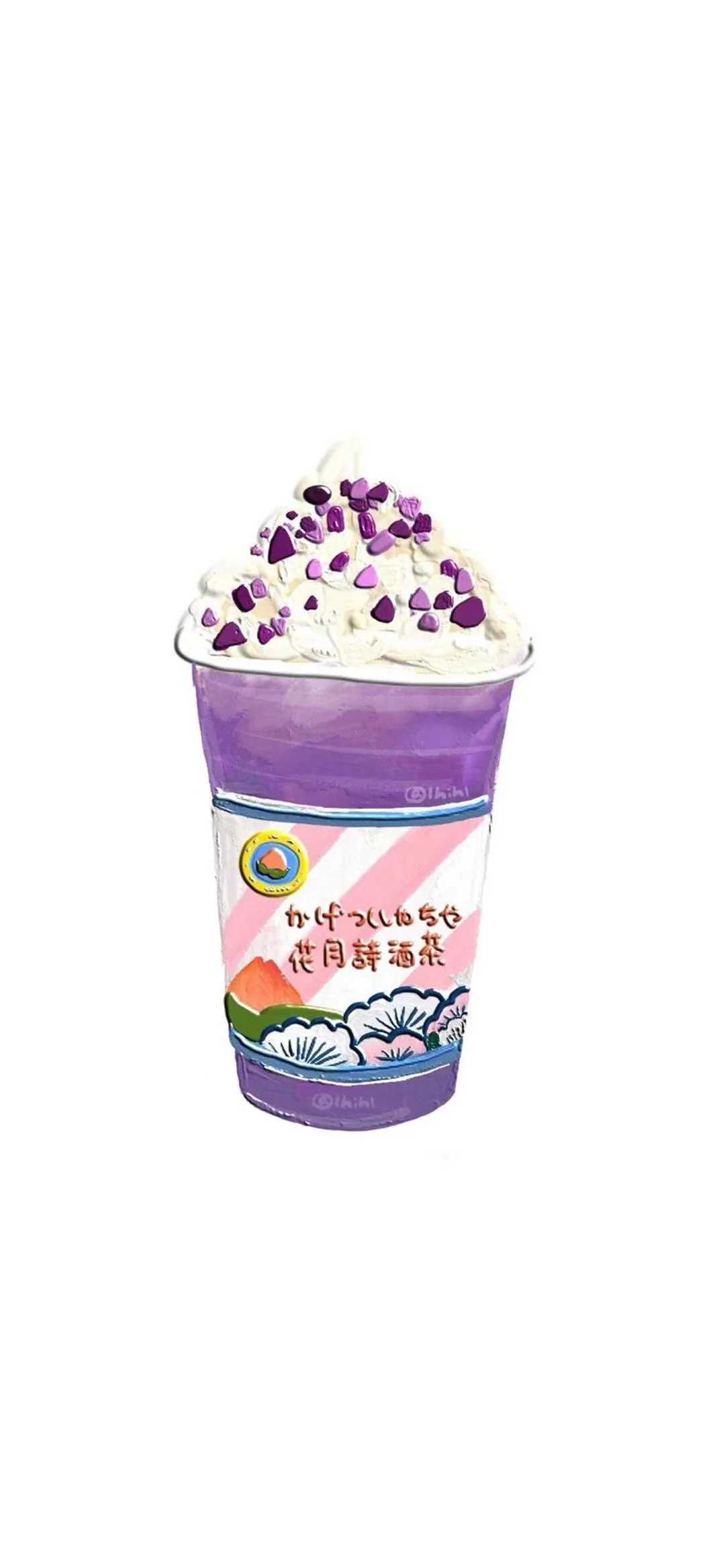 图片[6]-奶茶壁纸(8p)-萌图百科