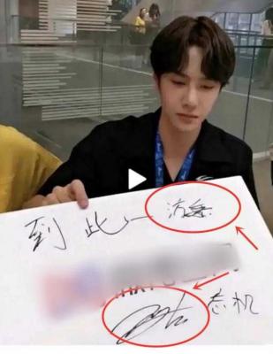 九漏鱼是什么梗？-萌图百科