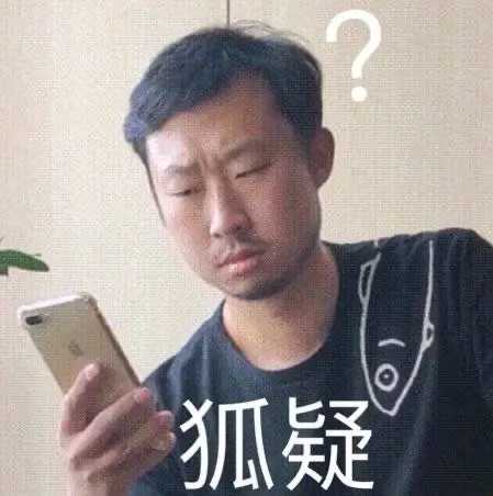 夹子音是什么梗？-萌图百科