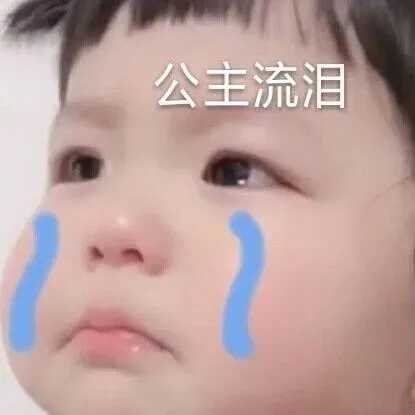 图片[8]-沙雕又可爱的朋友圈文案-萌图百科