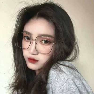 图片[3]-眼镜控女生头像-萌图百科