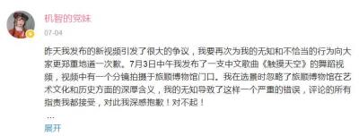 片弟是什么意思？-萌图百科