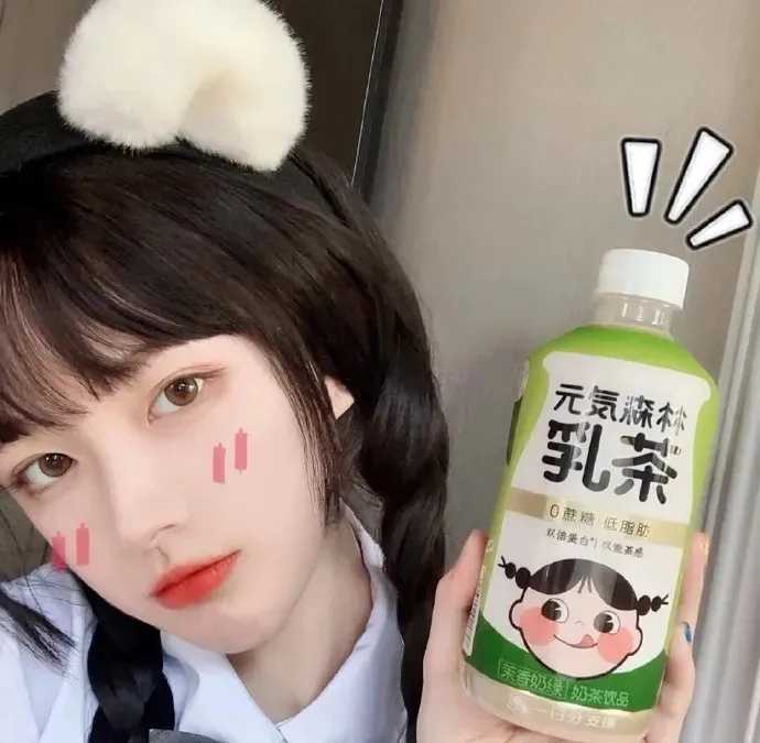 图片[6]-女生最美的头像-萌图百科
