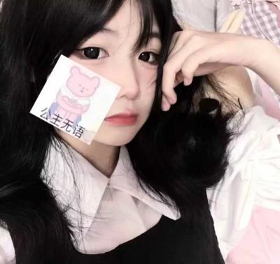 水瓶座女生头像-萌图百科