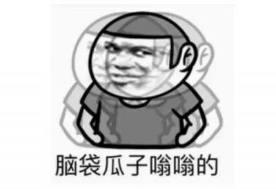 脑瓜崩是什么意思？-萌图百科
