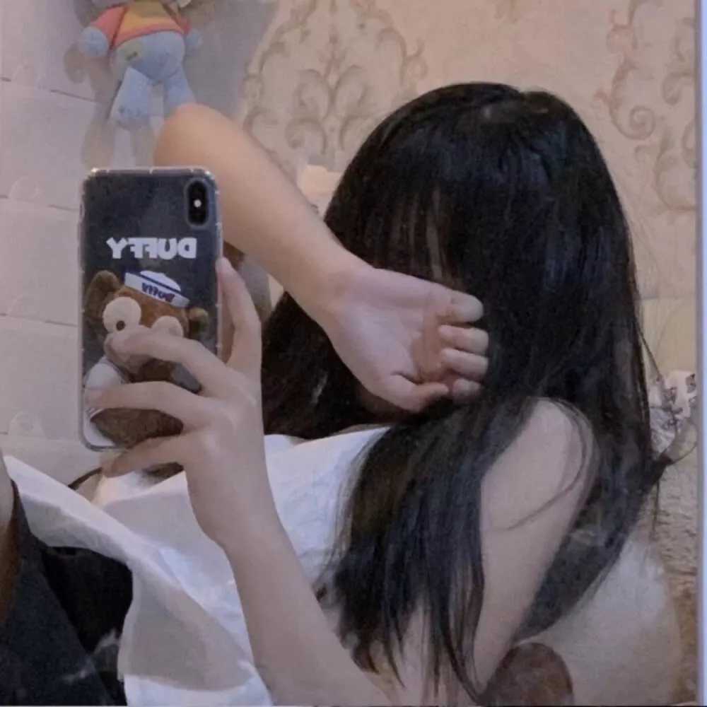 图片[5]-qq头像女生遮脸头像-萌图百科