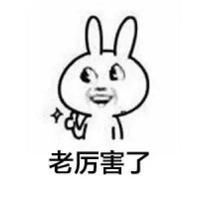 fo了是什么意思？-萌图百科