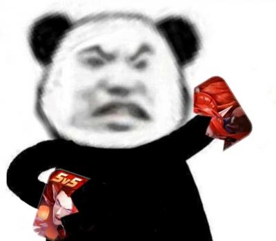 平安京表情包「给老娘也整一个」-萌图百科