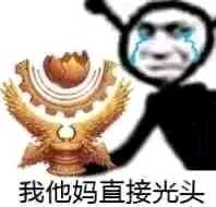 RVZDW0W0NYWB0JT8.png