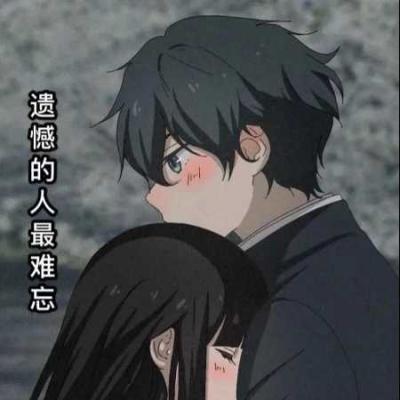 优质女头丧动漫-萌图百科