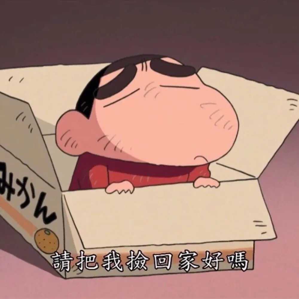 TWF3PTX090_QN9WJK.png