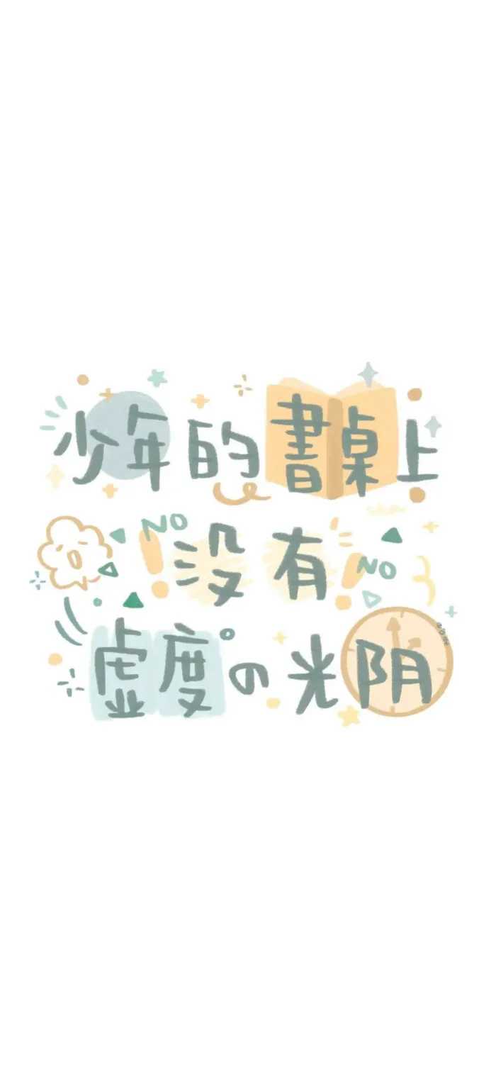 QTGXD3YH_T4NPHGS7.png