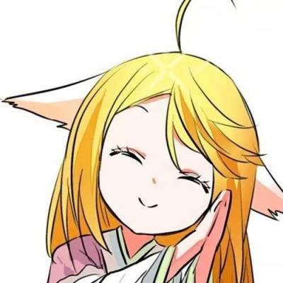 妖狐小红娘 涂山苏苏头像-萌图百科
