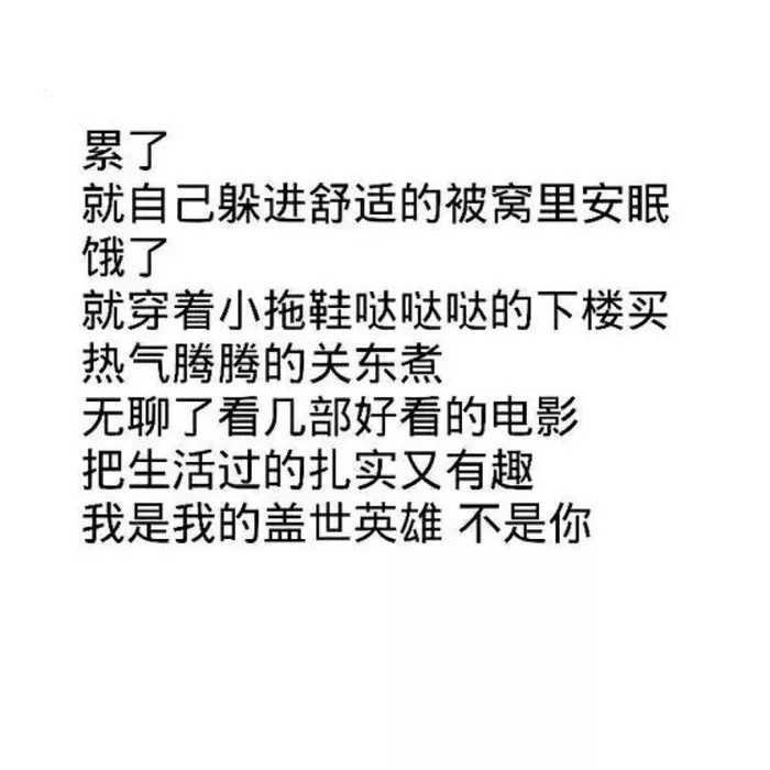 N2IN4KLGJHHX2ESV6E.png