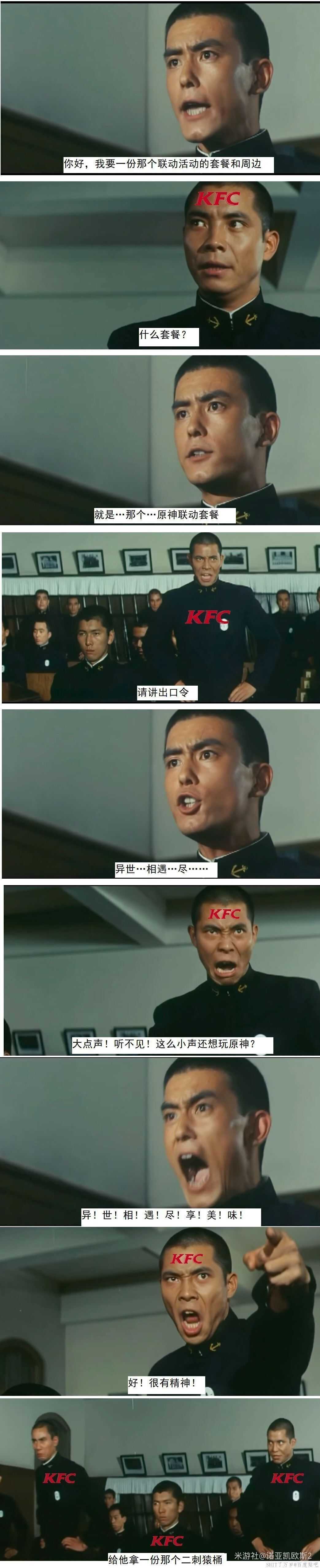 QQ20210308100640.jpg