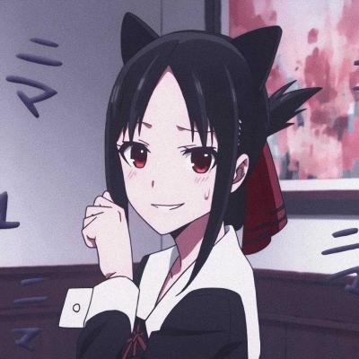 辉夜大小姐想让我告白：四宫辉夜头像-萌图百科