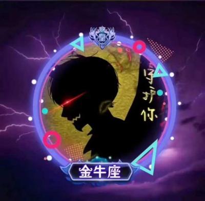 十二星座恶魔头像-萌图百科