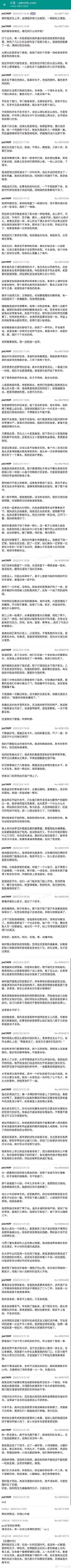 短篇小说还是要看A岛，有什么经典推荐吗？