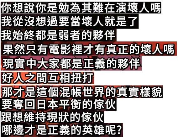 为什么涉及到这种责任方面的问题，普通人的生命就会被忽视呢