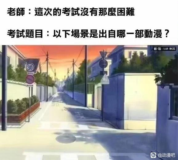 有没有8u能答出这道题