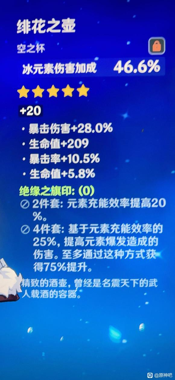 都别睡了 都别睡了 能不能给我去掉这两点水