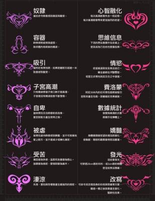 合法科普（大概）-萌图百科