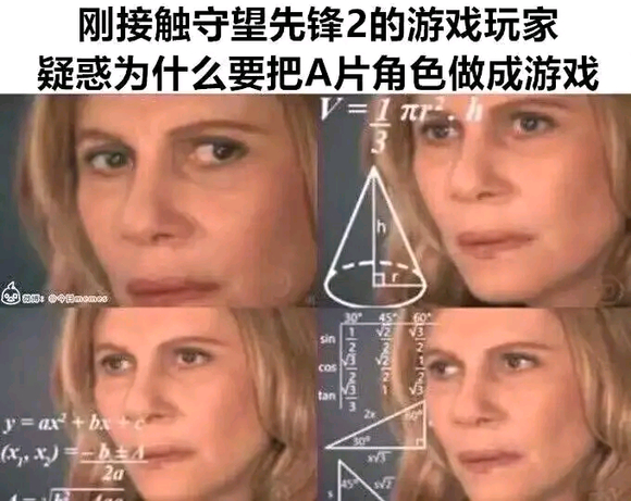 有哪些作品是最喜欢战斗的人混到最强的？