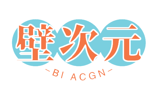 [公告]萌图百科全面改版，部分资源&页面丢失-萌图百科