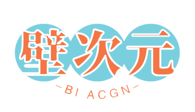 [公告]萌图百科全面改版，部分资源&页面丢失-萌图百科